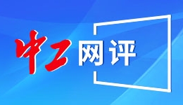 赛后谢场浙江球员与球迷发生口角争执 王钰栋示意大家冷静+被劝走